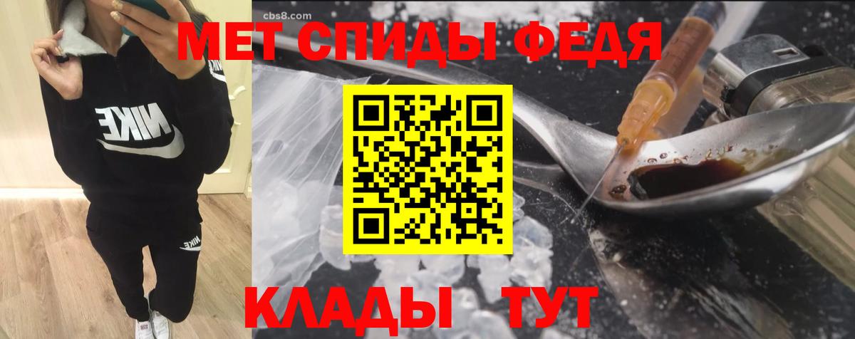 МЕФ   МАРИХУАНА  Вход с VPN  Королёв  MDMA  ГАШИШ  Кокаин 