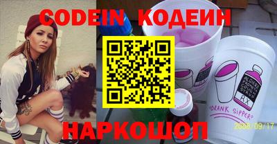 твердый Кинель