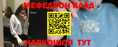 твердый Кинель