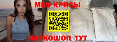 молекула духа Кингисепп