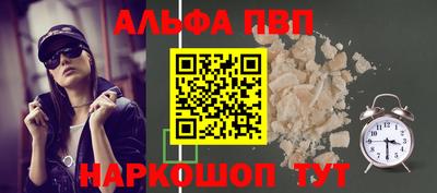 МДМА Кимры
