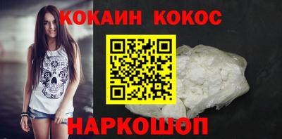 твердый Кинель