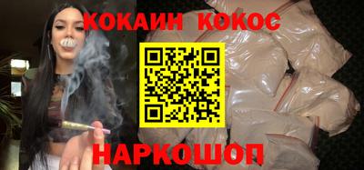 твердый Кинель