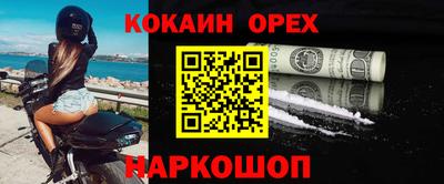 МДМА Кимры