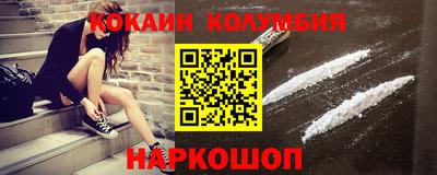 МДМА Кимры