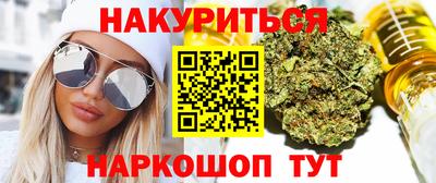 МДМА Кимры