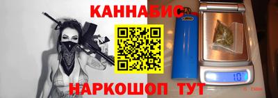 МДМА Кимры