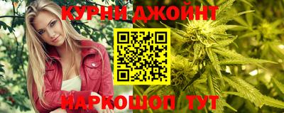 МДМА Кимры
