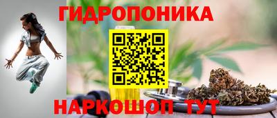 МДМА Кимры