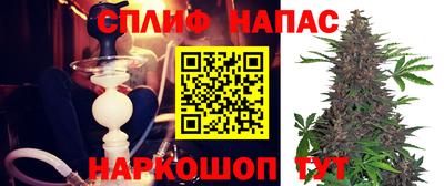 МДМА Кимры