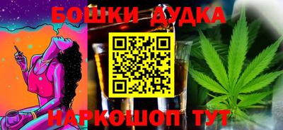 МДМА Кимры