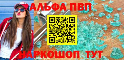 МДМА Кимры