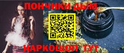 МДМА Кимры