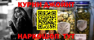 ALPHA-PVP Чебоксары