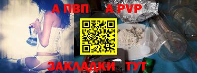 твердый Кинель