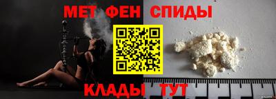 МДМА Кимры