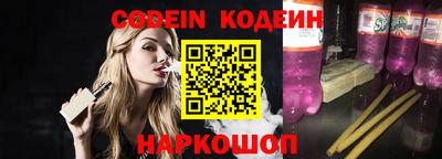 твердый Кинель