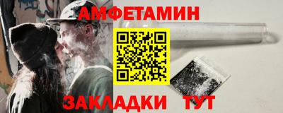 МДМА Кимры