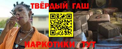 твердый Кинель