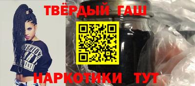 МДМА Кимры