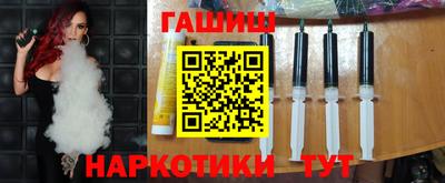 молекула духа Кингисепп