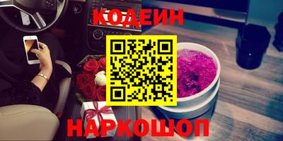 МДМА Кимры