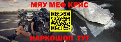 твердый Кинель