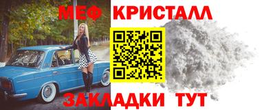 МДМА Кимры