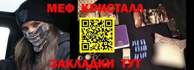 МДМА Кимры